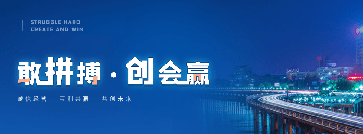定安狐域咨询一直专注为企业提供标书制作,定安标书,定安编写可行性研究报告,定安商业计划书,定安立项申请报告等服务,专业的标书代做公司